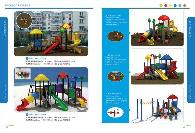 cung cấp thiết bị trường mầm non, mẫu giáo, công viên