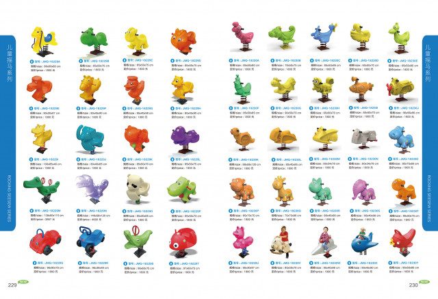 cung cấp thiết bị trường mầm non, mẫu giáo, công viên