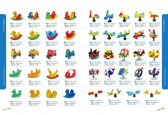 cung cấp thiết bị trường mầm non, mẫu giáo, công viên