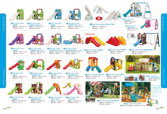 cung cấp thiết bị trường mầm non, mẫu giáo, công viên