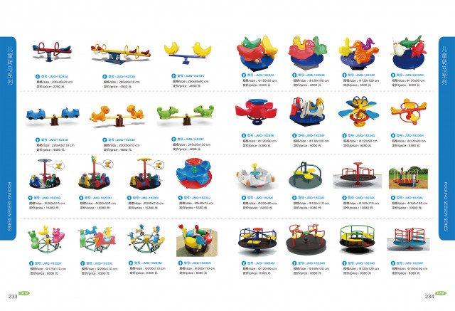 cung cấp thiết bị trường mầm non, mẫu giáo, công viên