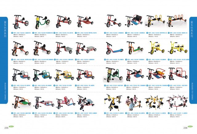 cung cấp thiết bị trường mầm non, mẫu giáo, công viên