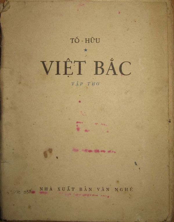 Tuyển tập những bài thơ Tố Hữu hay nhất mọi thời đại 